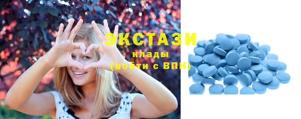 2c-b Вязники