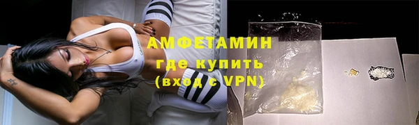 2c-b Вязники