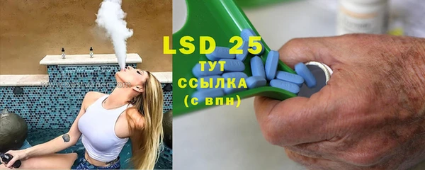 2c-b Вязники